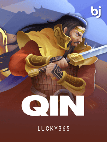 Qin icon
